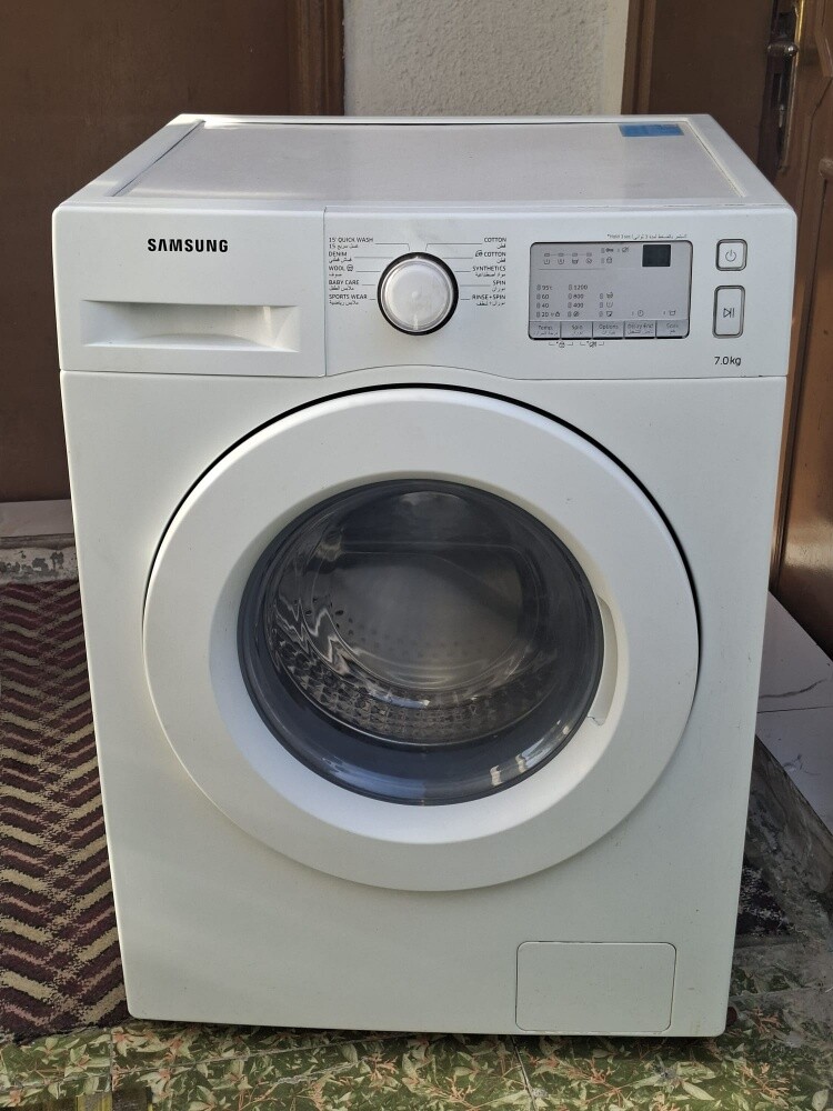 Samsung 7kg washing machine - 1