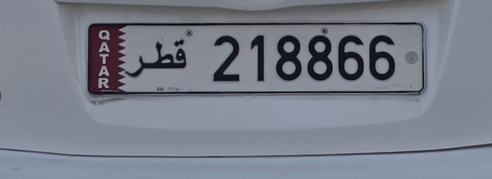 كامري 2011 - 2