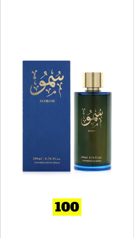#عطورات كشخه - 13