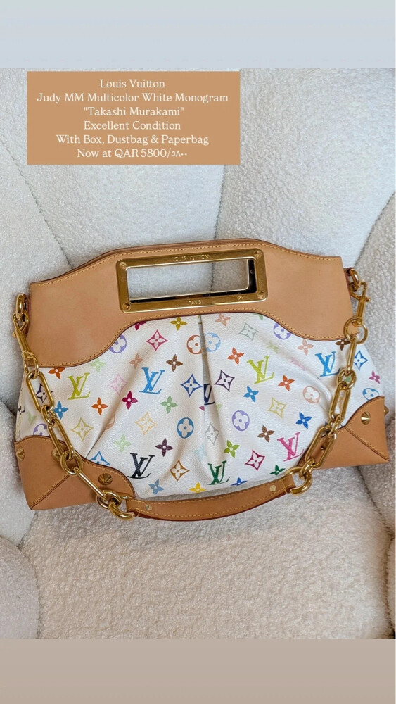 مجموعه شنطة اصليه  - 7