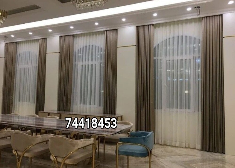 سجاد ستائر ورق جدران أريكة المجل - 14