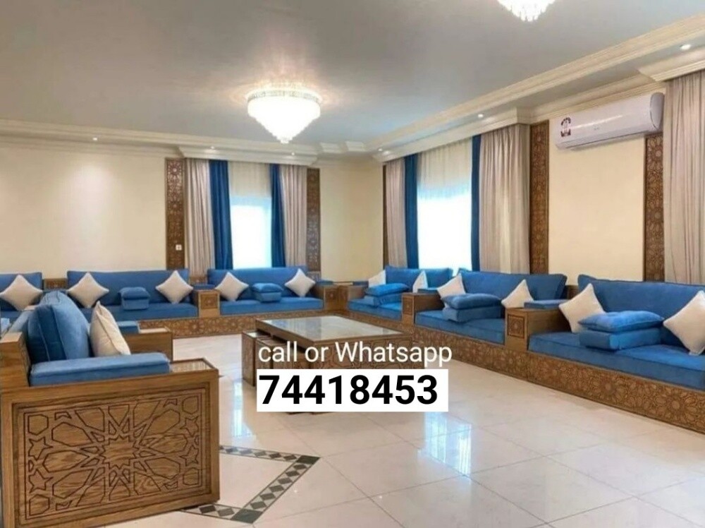 سجاد ستائر ورق جدران أريكة المجل - 26
