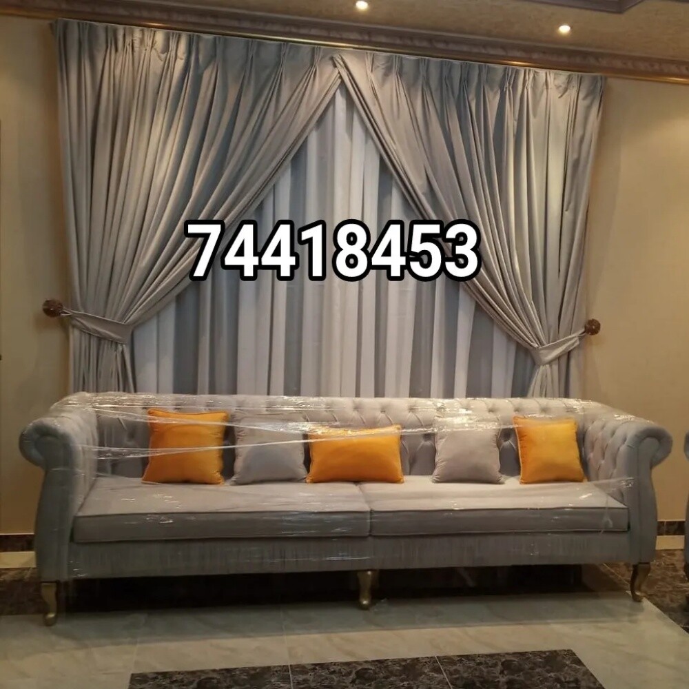 سجاد ستائر ورق جدران أريكة المجل - 29