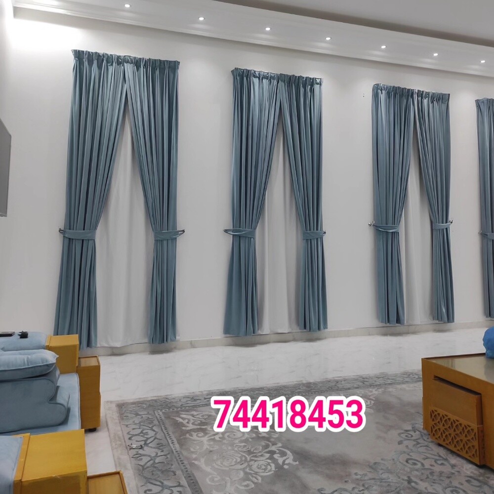 سجاد ستائر ورق جدران أريكة المجل - 18