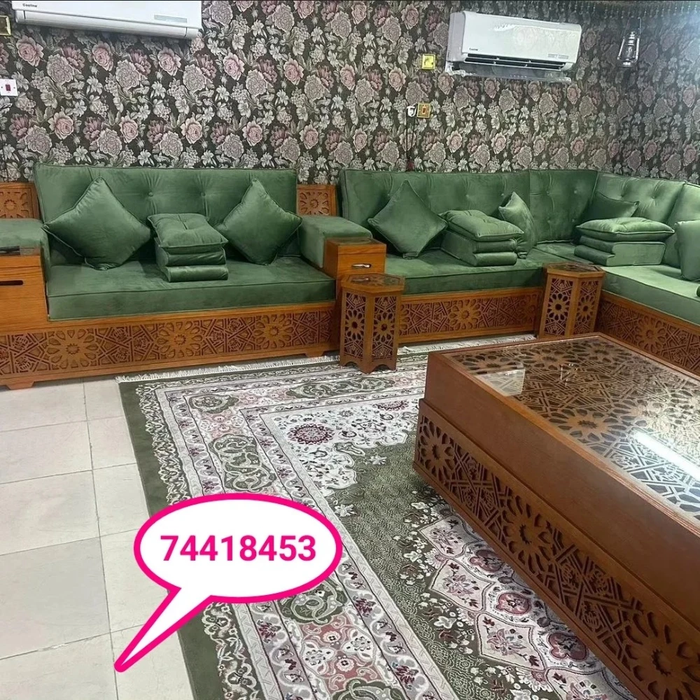 سجاد ستائر ورق جدران أريكة المجل - 18