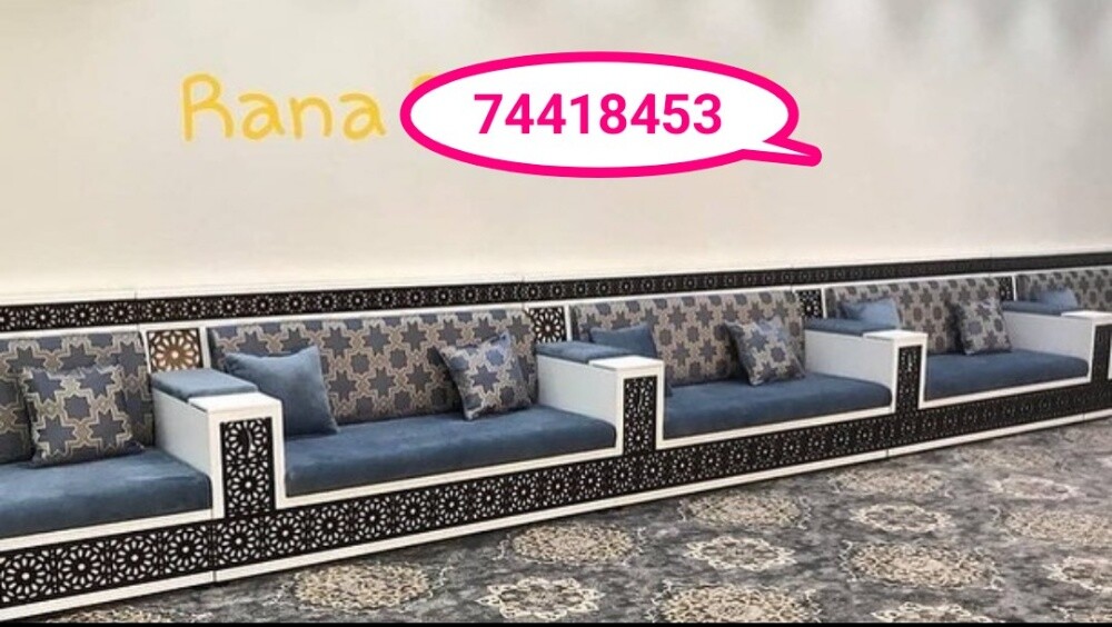 سجاد ستائر ورق جدران أريكة المجل - 8