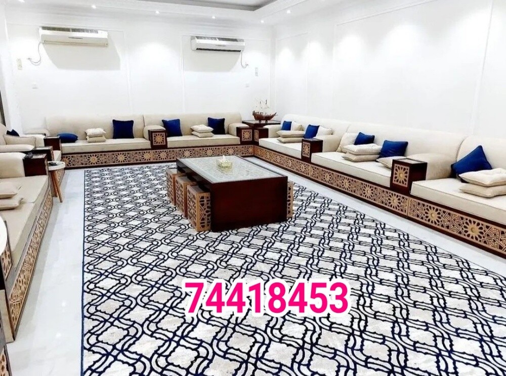 سجاد ستائر ورق جدران أريكة المجل - 21