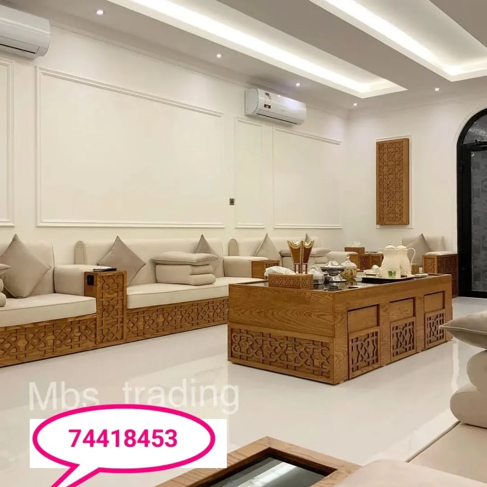 سجاد ستائر ورق جدران أريكة المجل - 2