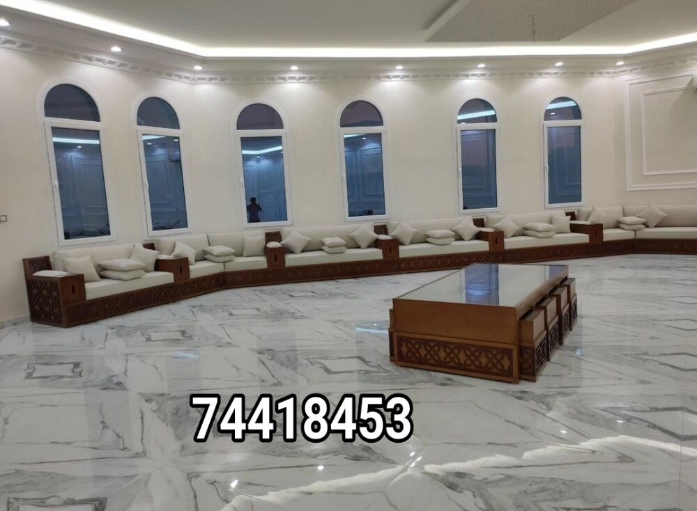 سجاد ستائر ورق جدران أريكة المجل - 23
