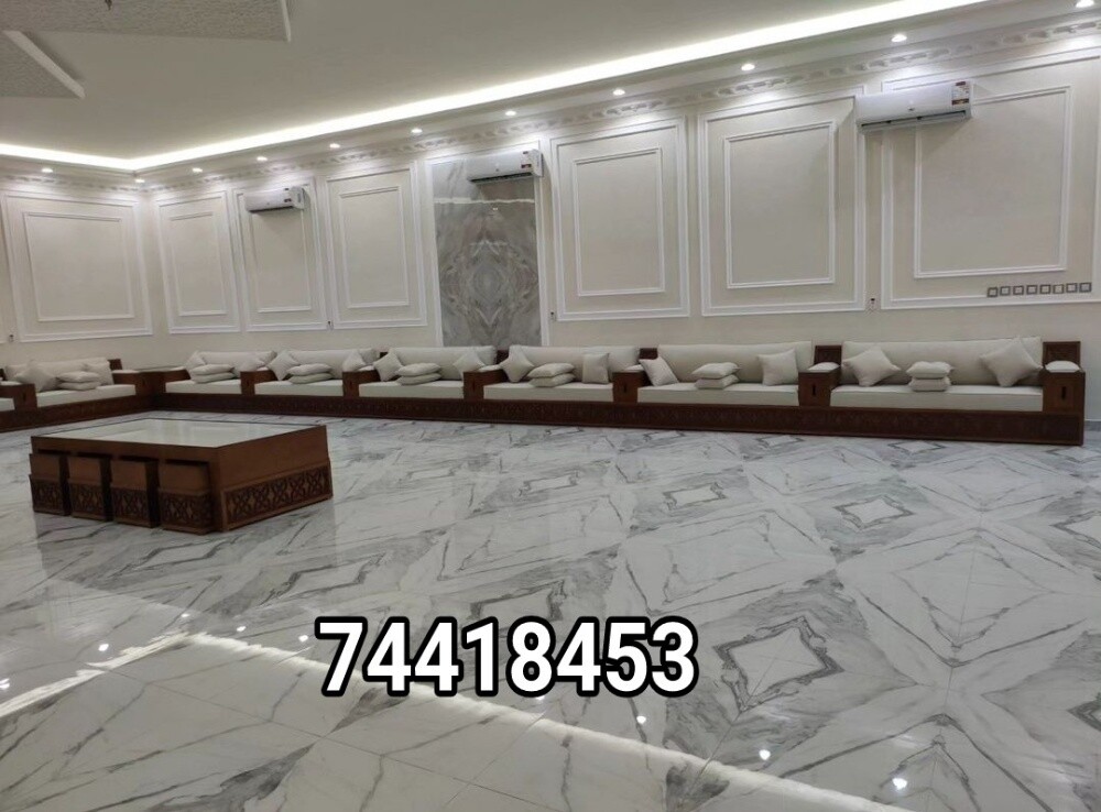 سجاد ستائر ورق جدران أريكة المجل - 22