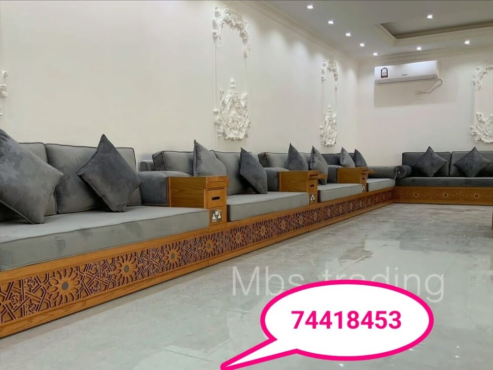 سجاد ستائر ورق جدران أريكة المجل - 6