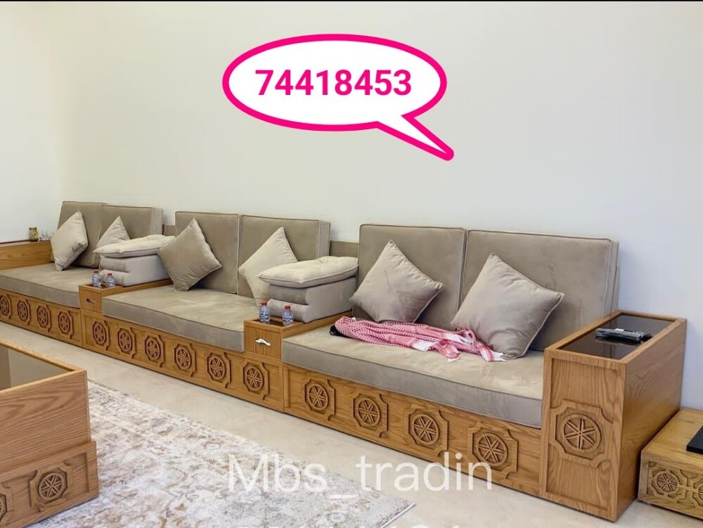 سجاد ستائر ورق جدران أريكة المجل - 4
