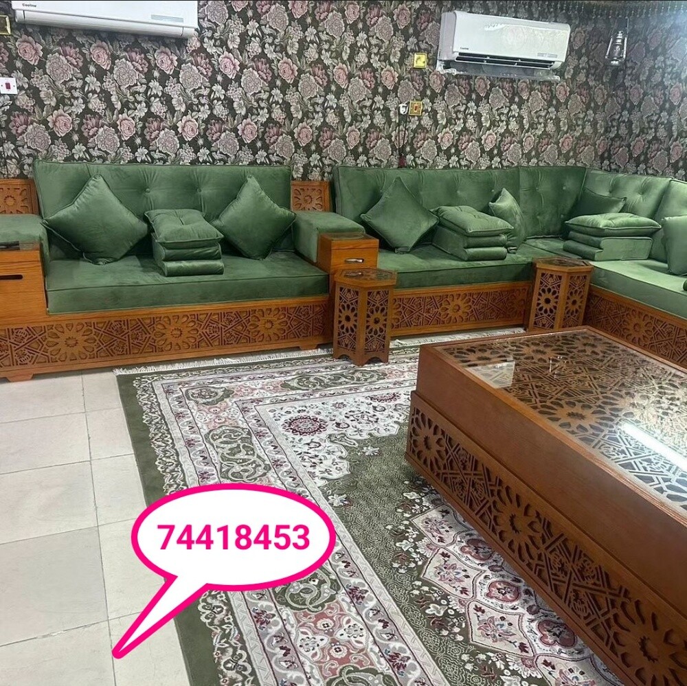 سجاد ستائر ورق جدران أريكة المجل - 14
