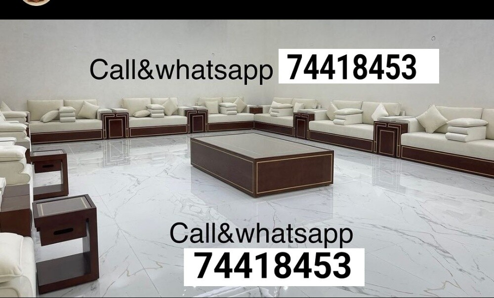 سجاد ستائر ورق جدران أريكة المجل - 3