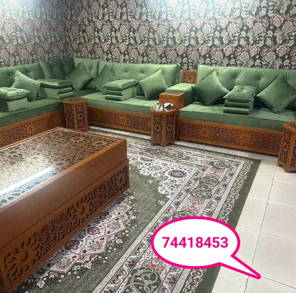 سجاد ستائر ورق جدران أريكة المجل - 19