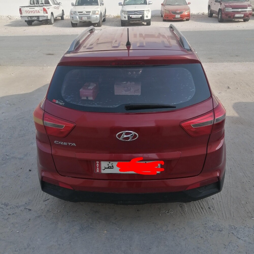 بيع - 1