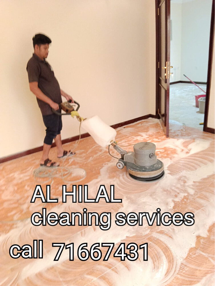 جميع أنواع التنظيفات - 2
