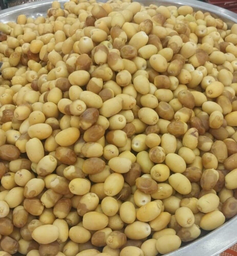 مزارع محترف - 3