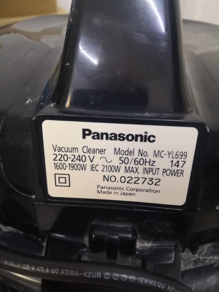 Used Vacuum Cleaner - 3