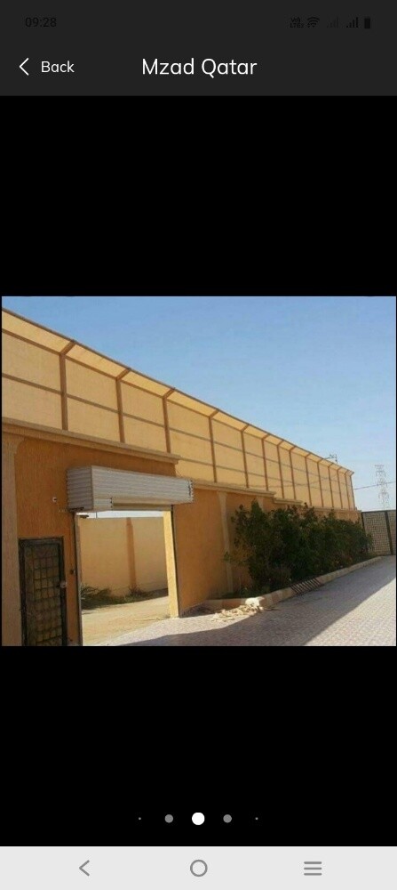 أعمال الحدادة والسياج وغيرها. - 5