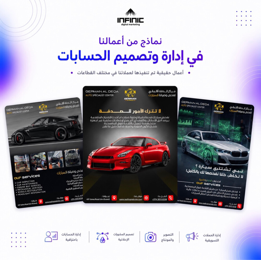 تصميم الهوية البصرية وادارة - 1