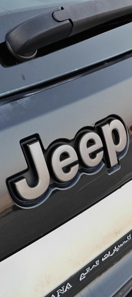 Jeep 75th Anniversary Edition 61km - 13