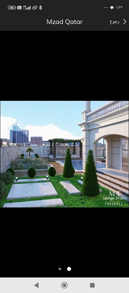 مزارع ومنسق حدائق - 4