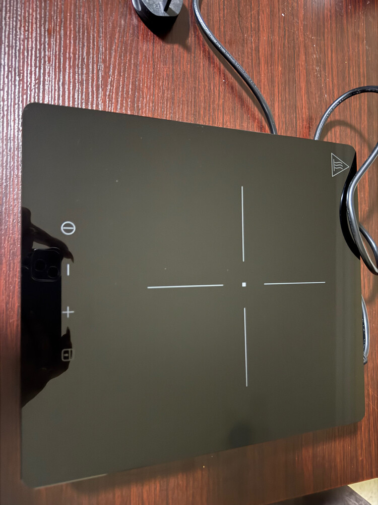 IKEA Portable Induction Cooktop - 1