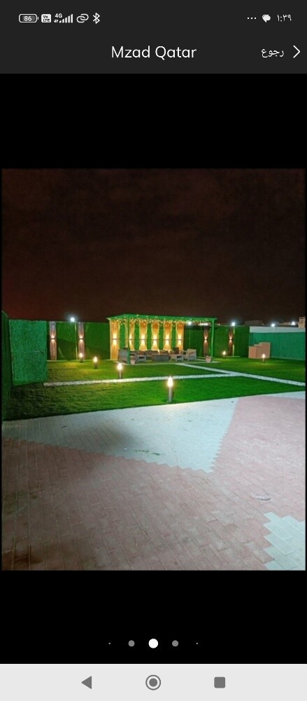 شغل على الطوفه - 8