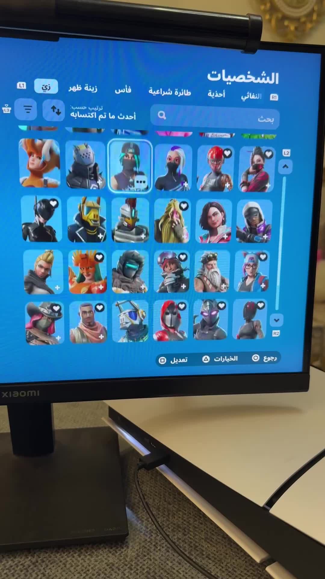 حساب فورت ترافيس وجالكسي  - 1