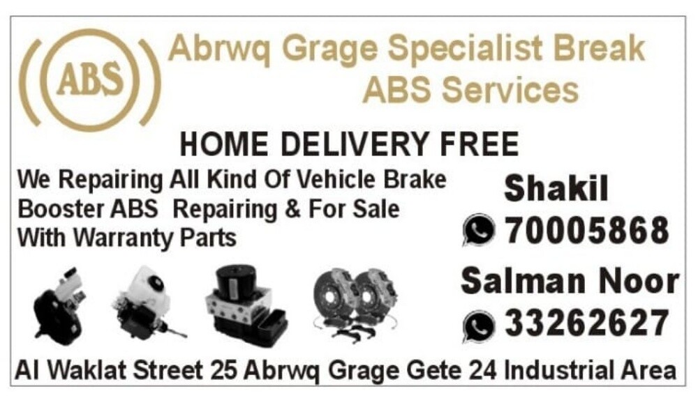 Brake Booster ABS Repairing - 2