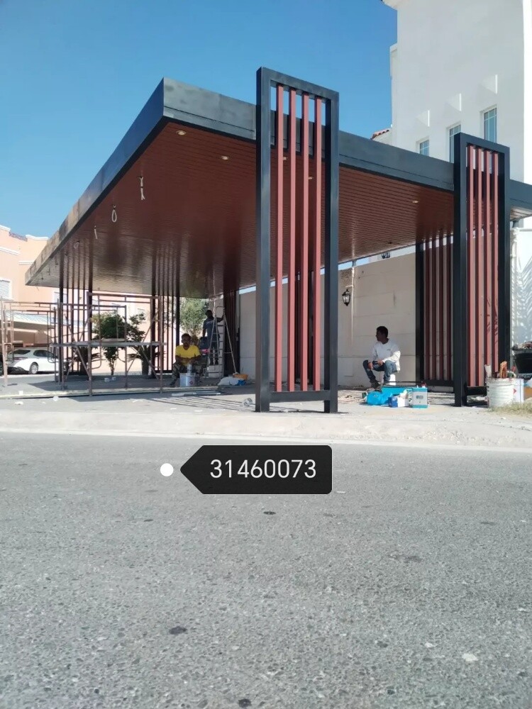المظلات كويكسبان مقواس(دائري). مظ - 2
