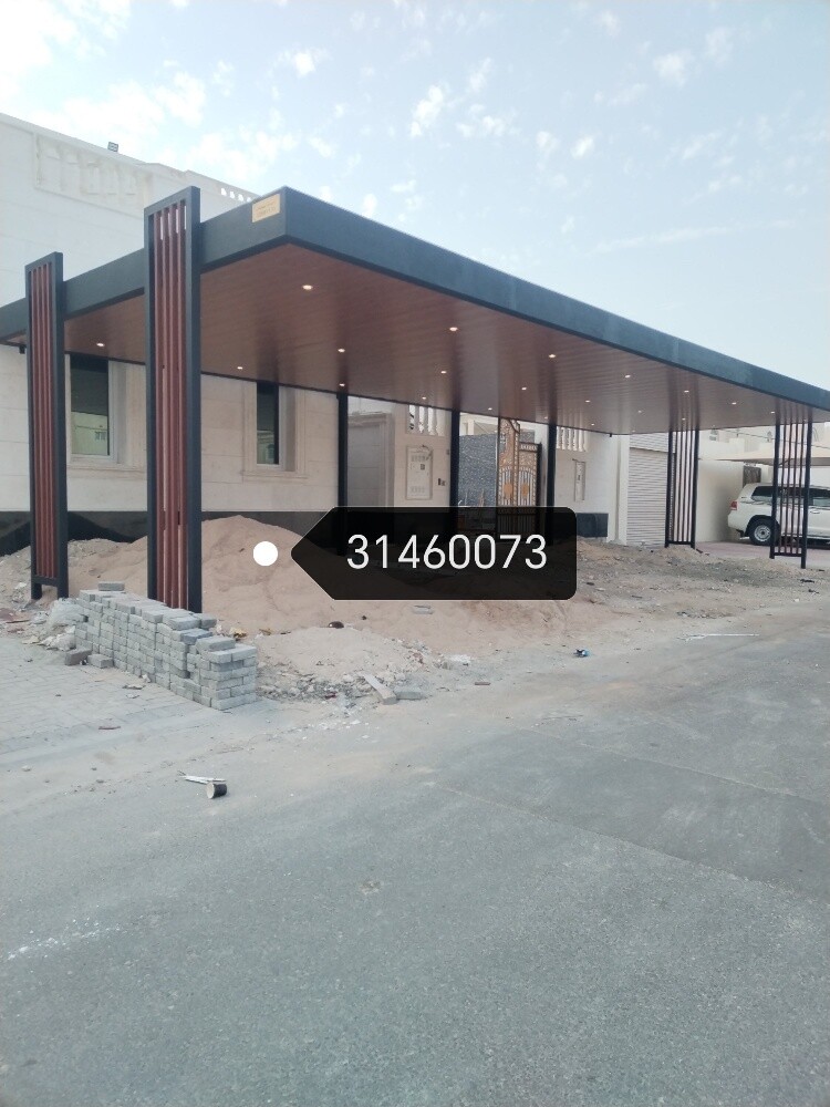 المظلات كويكسبان مقواس(دائري). مظ - 8