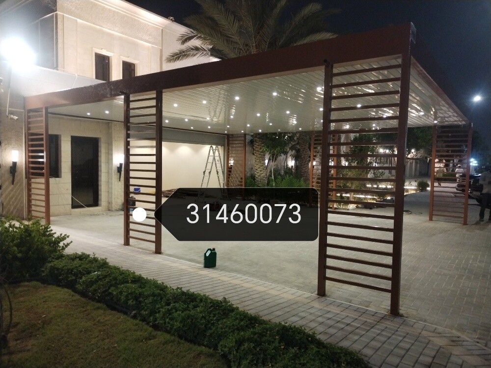 المظلات كويكسبان مقواس(دائري). مظ - 3