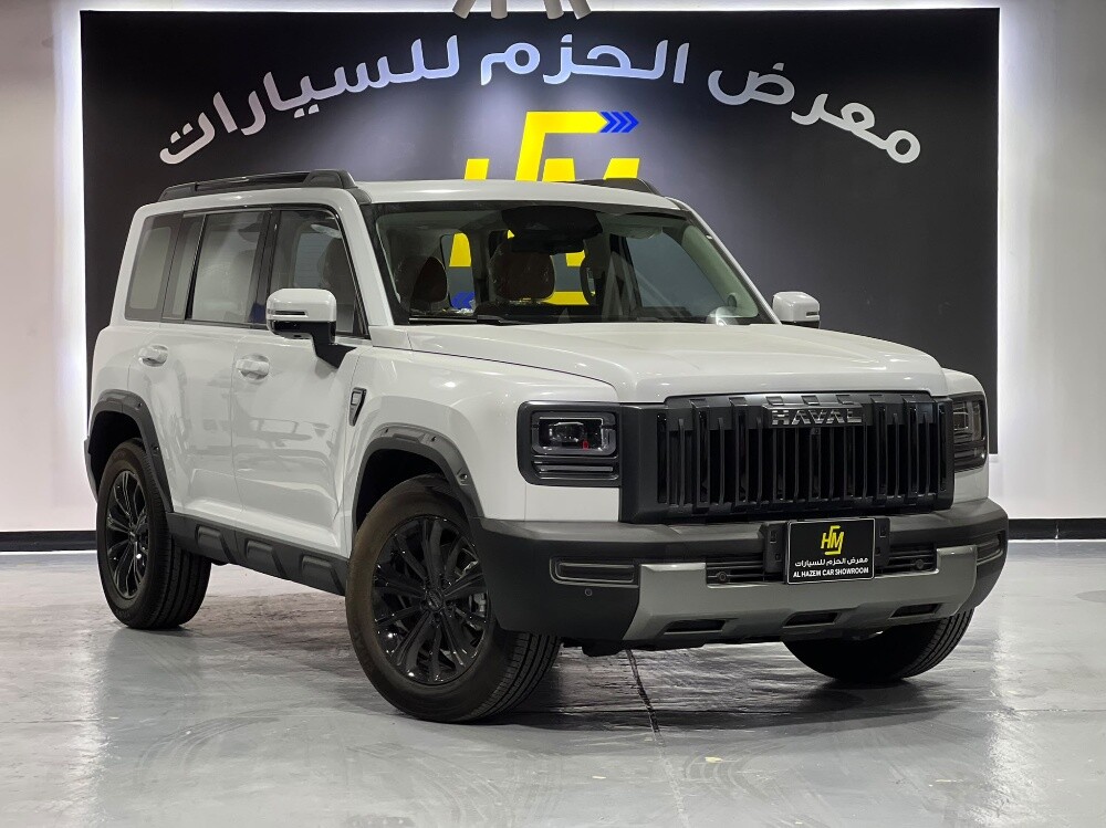 هافال في 7 موديل 2027 اصفااار - 1