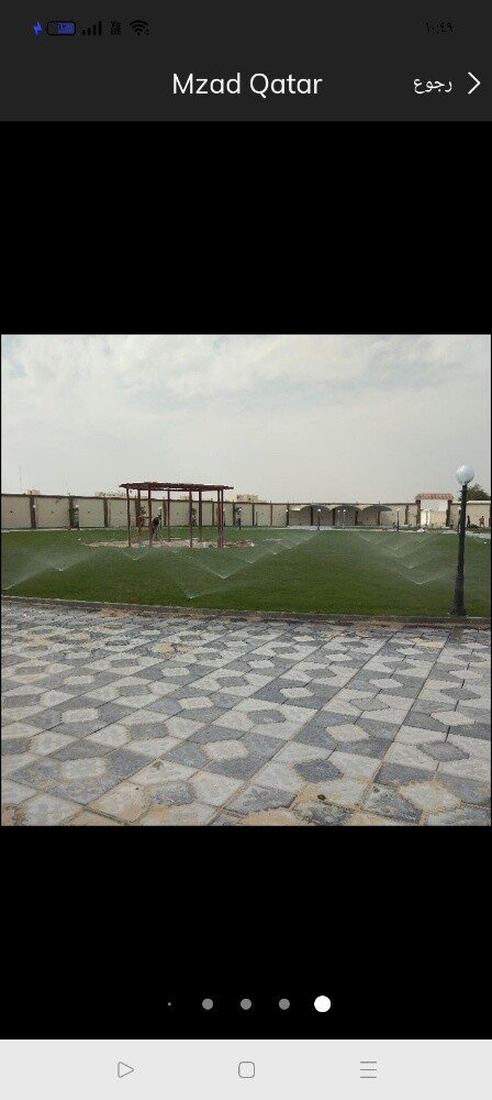 شبكات الري الحديثة - 5