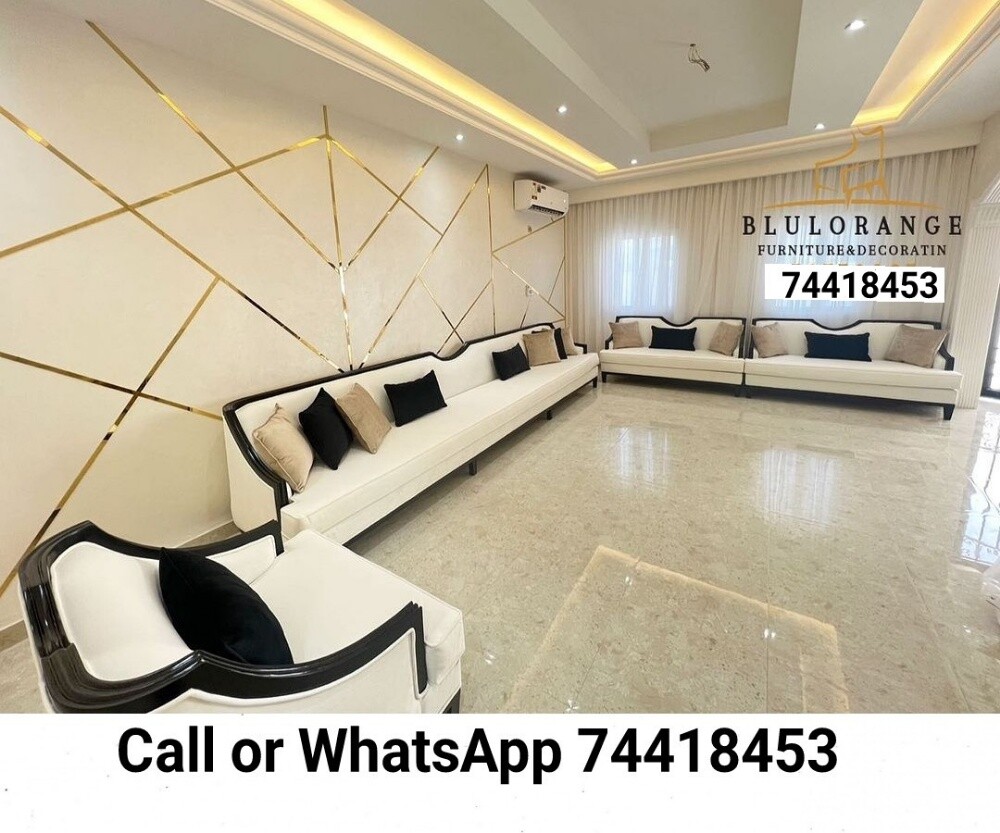 سجاد ستائر ورق جدران أريكة المجل - 30
