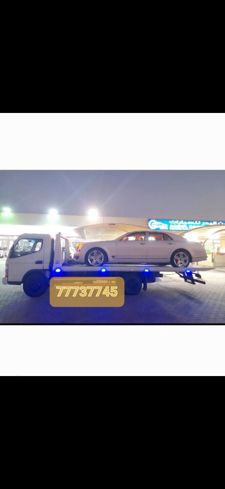 سطحة برك دون - 1