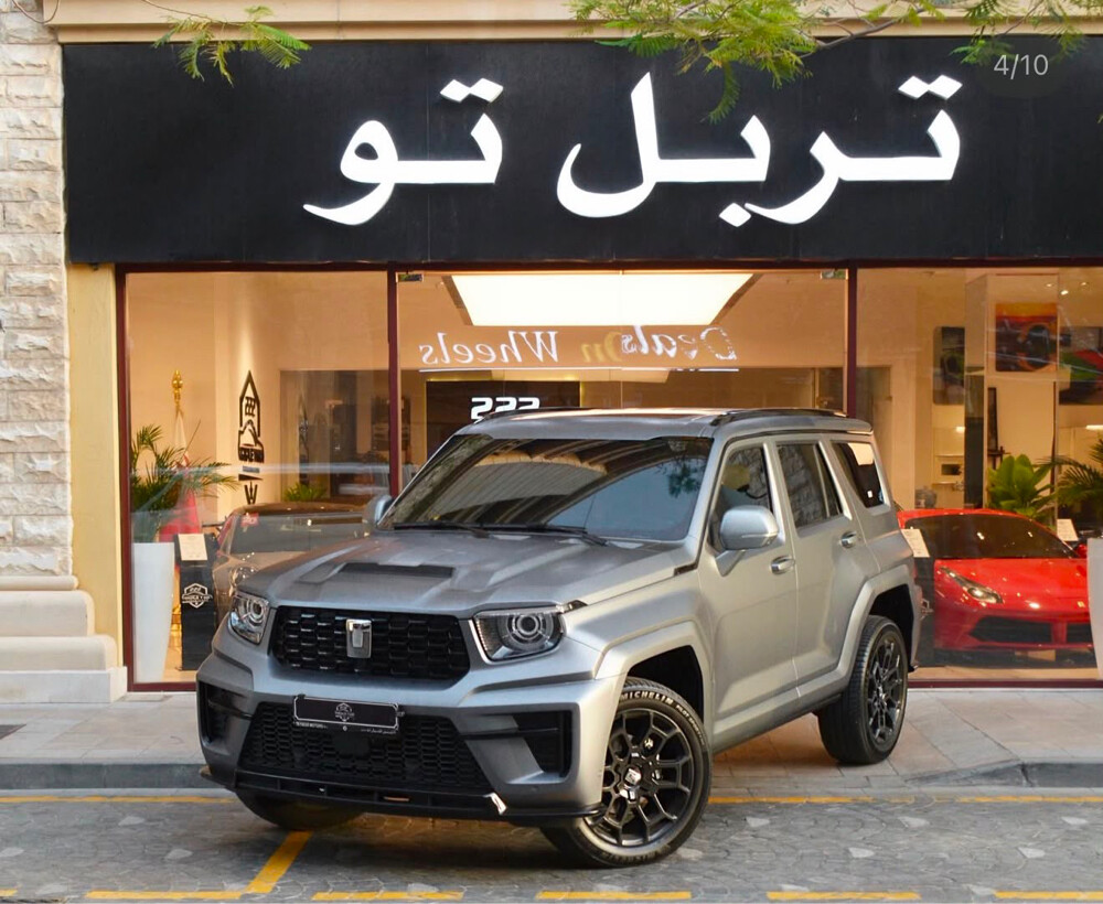 تانك 700 موديل 2026 - 1