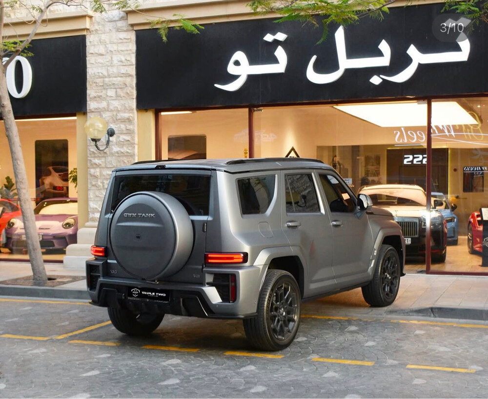 تانك 700 موديل 2026 - 2