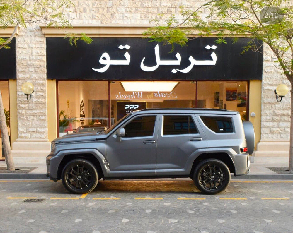 تانك 700 موديل 2026 - 6