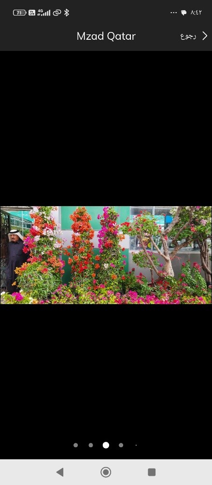 تنفيذ شلالات ونوافير - 9