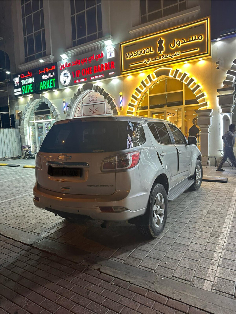 معاذ العصب - 4