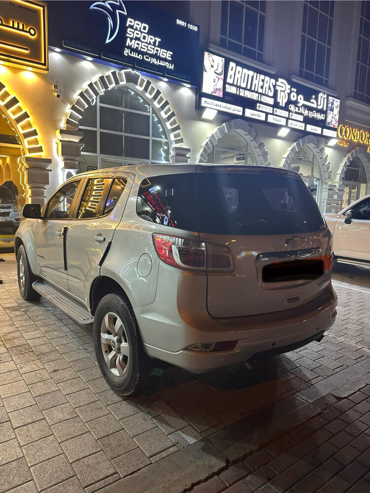 معاذ العصب - 3