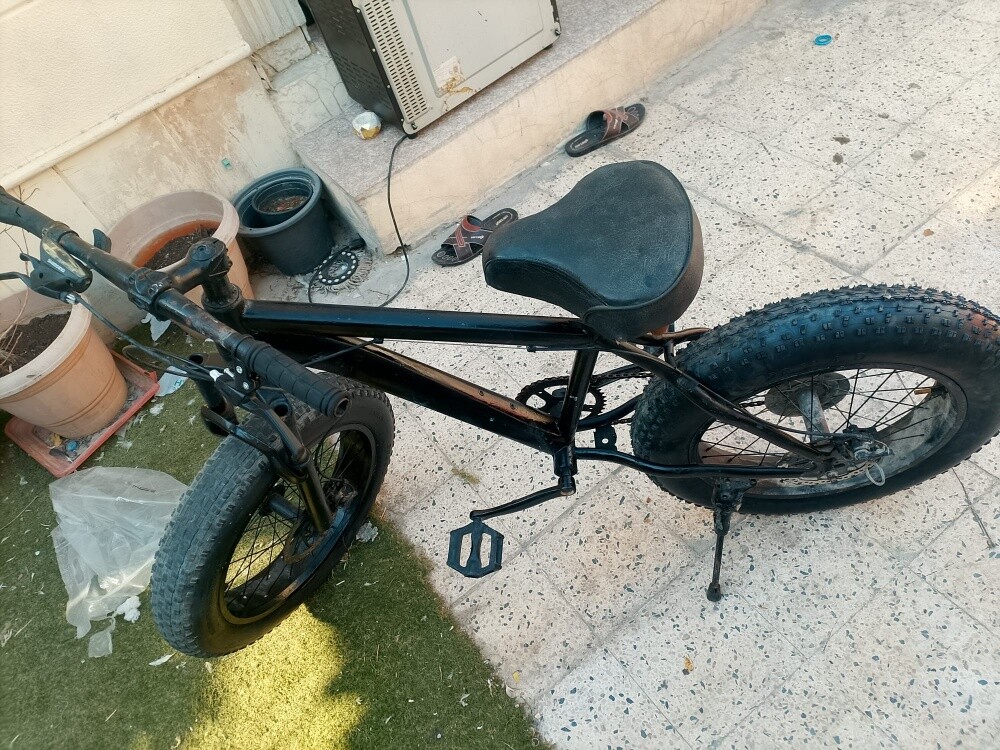 سيكل 20 - 1