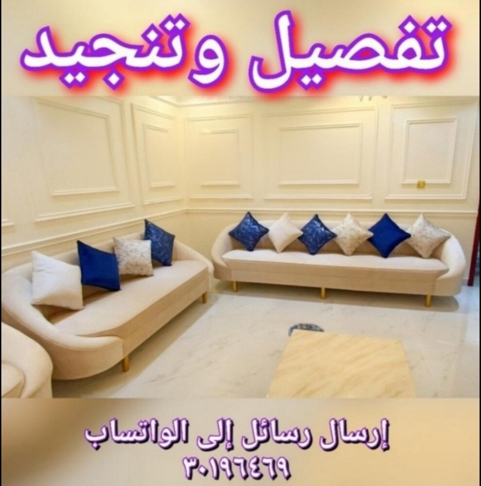 Carpet,SPC flooring - 16