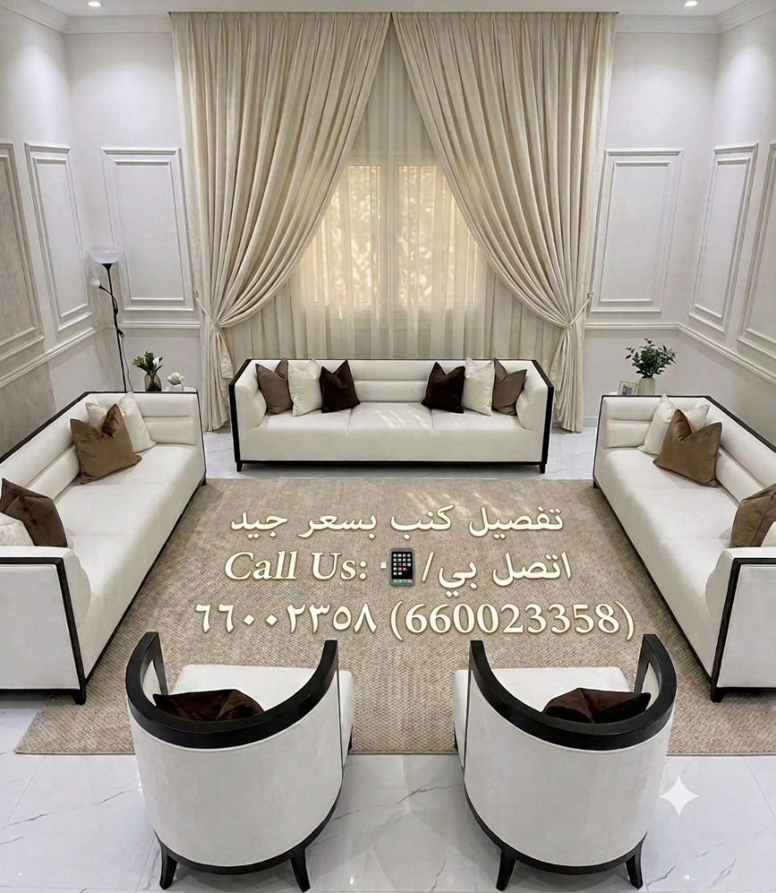 Carpet,SPC flooring - 19