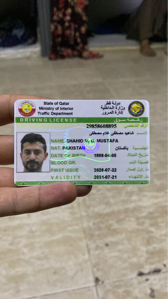 Shahid (driver 70590934) - 2