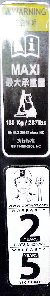 Domyos Fitness machine - 2