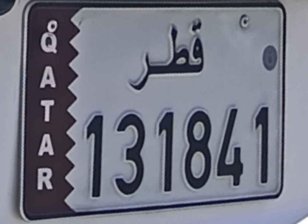 Abu Bokor Siddik - 1